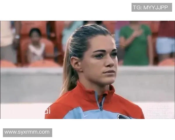 盘点那些颜值与球技并存的足球女神球星推荐